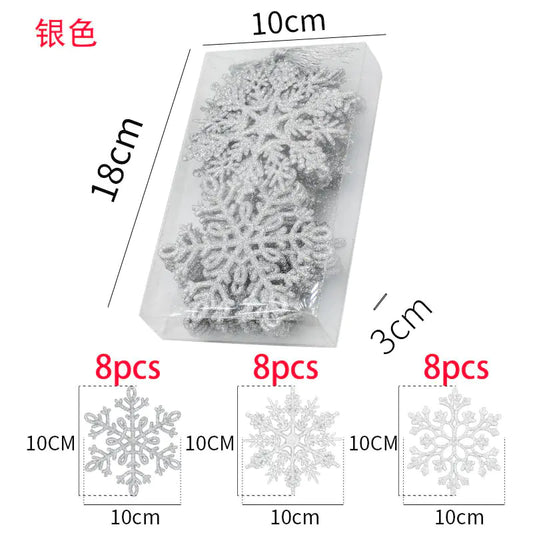 10cm Glitter Snowflake Set for Christmas Decor (24PCS)