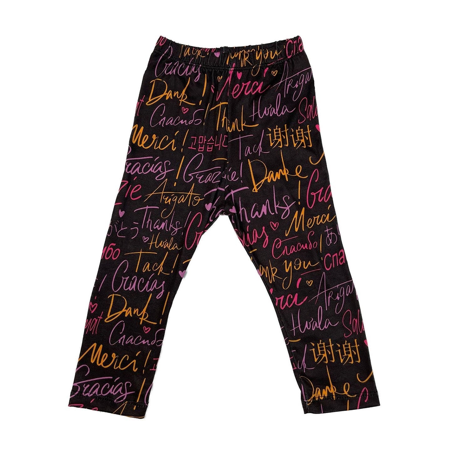 Infant Thank You Leggings | Multicultural Kids Clothing