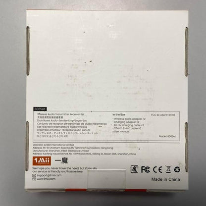 1Mii 2.4GHz Wireless Audio Transmitter Receiver Set for TV, 260Ft/80M Long Range 25ms Low Latency with AUX RCA in/Out,Wireless Audio Adapter for TV PC Powered Speaker Amplifier Soundbar