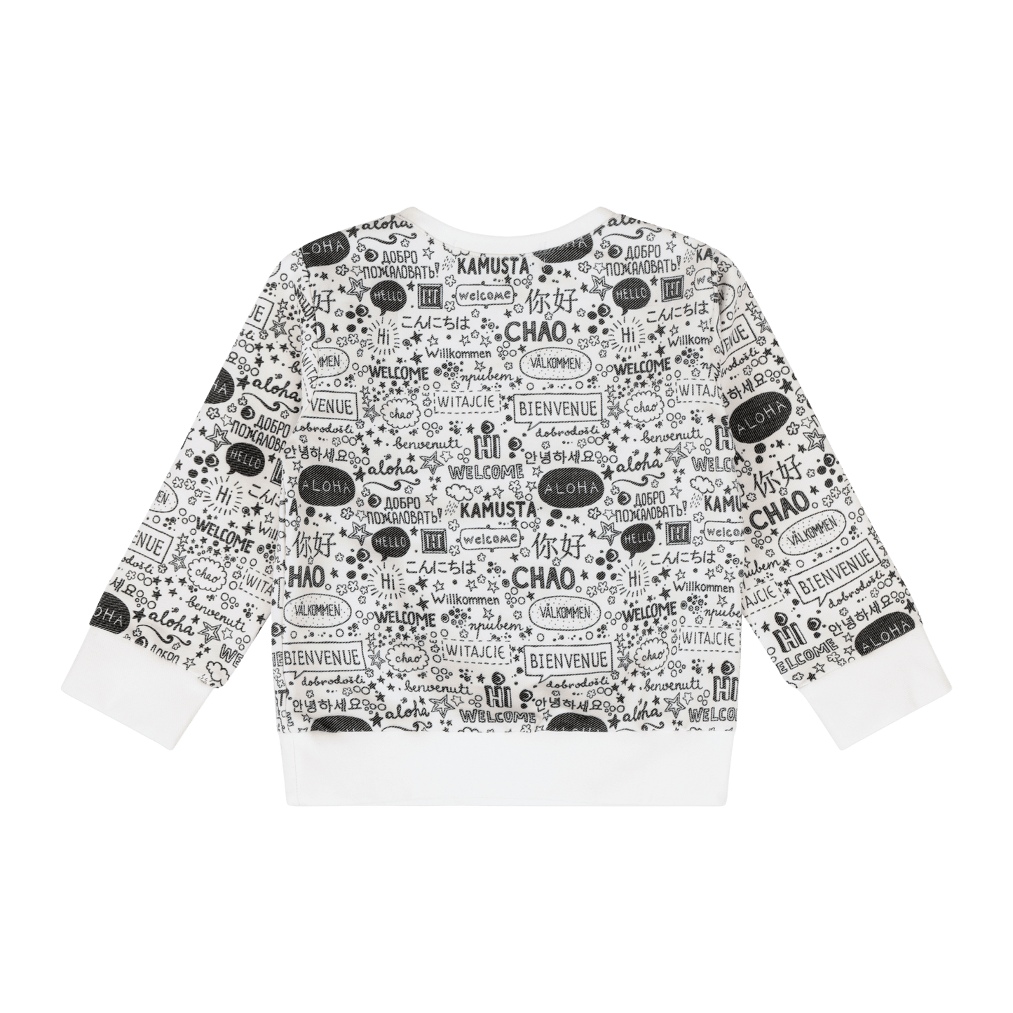 Infant Hello Jogger Set | Multicultural Kids Clothing