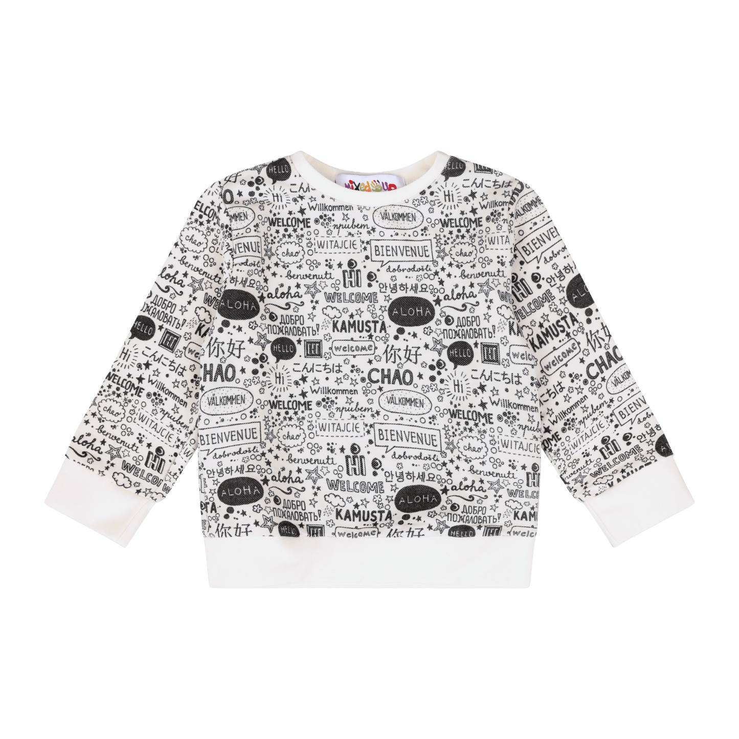 Infant Hello Jogger Set | Multicultural Kids Clothing