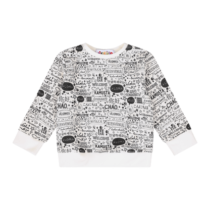 Infant Hello Jogger Set | Multicultural Kids Clothing