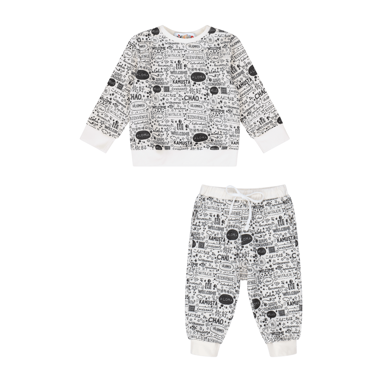 Infant Hello Jogger Set | Multicultural Kids Clothing