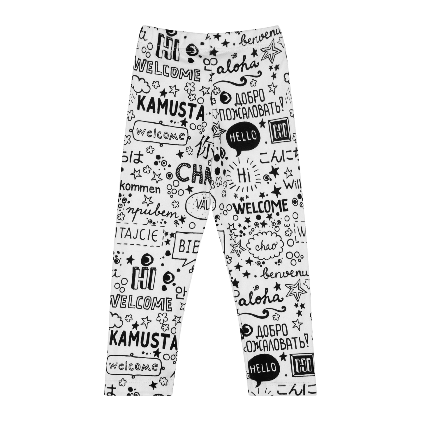 Infant Hello Leggings | Multicultural Kids Clothing