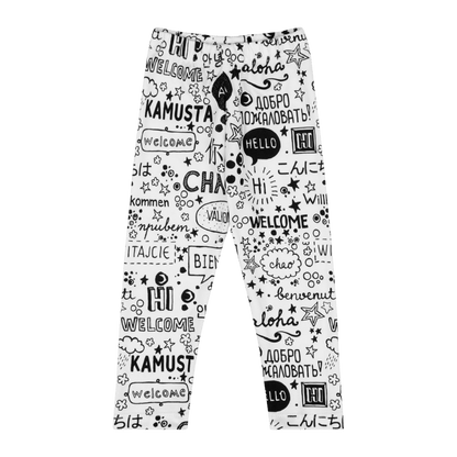 Infant Hello Leggings | Multicultural Kids Clothing