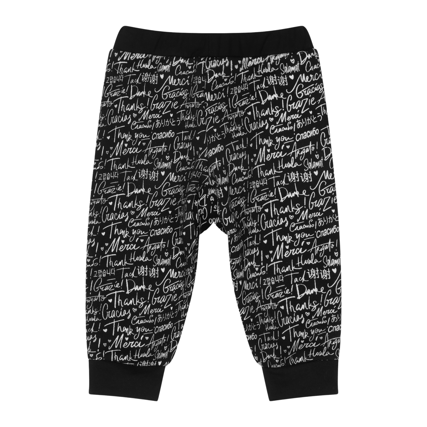 Infant Thank You Jogger | Multicultural Kids Clothing