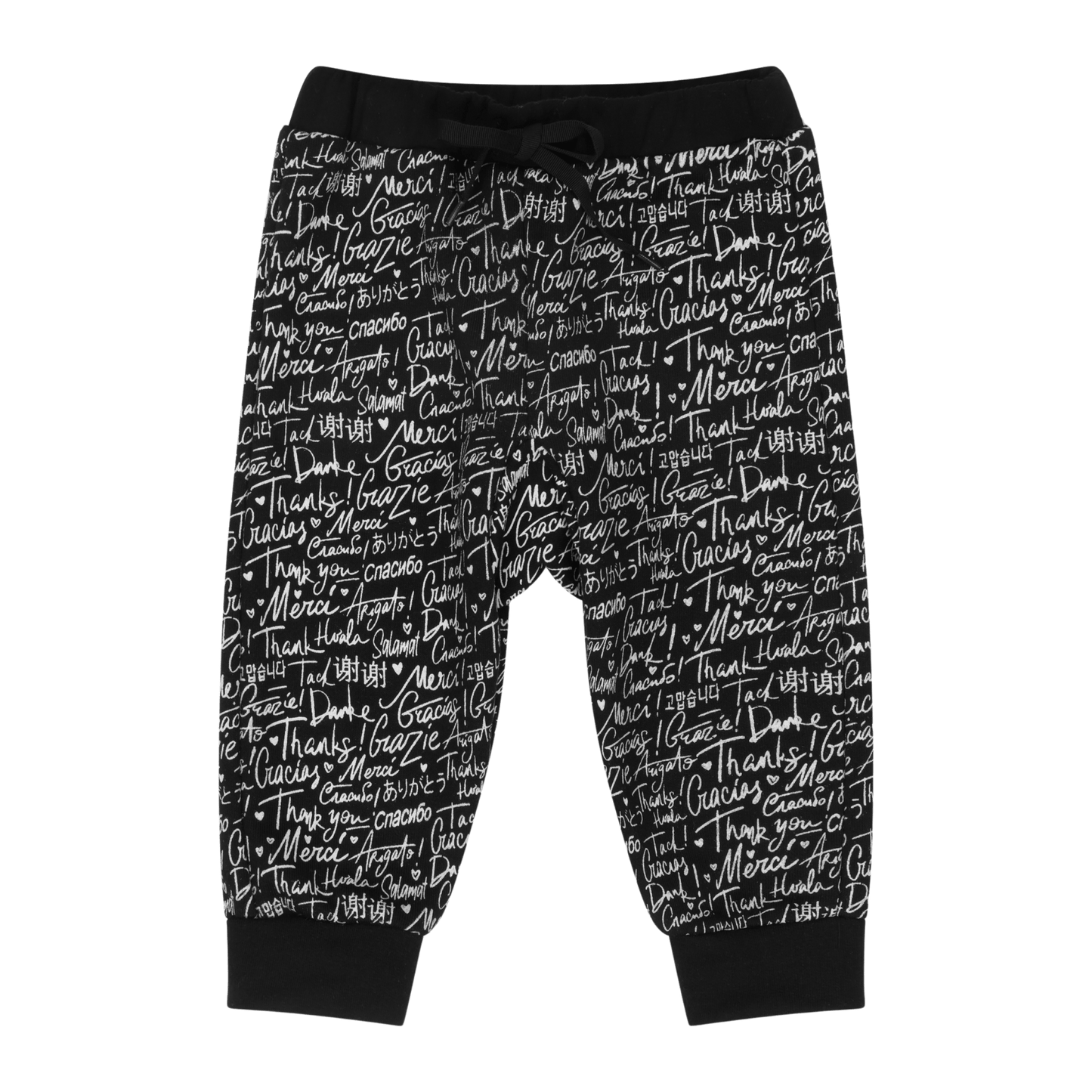 Infant Thank You Jogger | Multicultural Kids Clothing