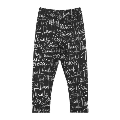 Infant Thank You Leggings | Multicultural Kids Clothing